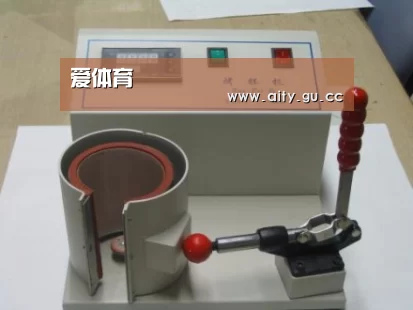 产品名称八